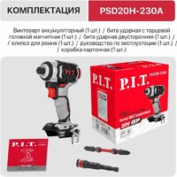 Винтоверт P.I.T. PSD20H-230A Solo (без АКБ) - Превью изображения №3 — Интернет-магазин ПроЗаказ