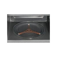 Микроволновая печь Nord (Nordfrost) MW 2070 W - Превью изображения №14 — Интернет-магазин ПроЗаказ