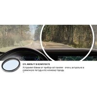 Видеорегистратор Roadgid CityGo 3 WI-FI 2CH - Превью изображения №4 — Интернет-магазин ПроЗаказ