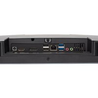 Моноблок Digma Pro Unity DM27P3-ADXW01 - Превью изображения №8 — Интернет-магазин ПроЗаказ