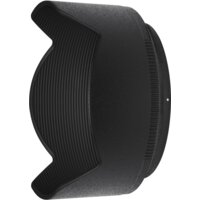 Объектив Nikon NIKKOR Z DX 50-250mm f/4.5-6.3 VR - Превью изображения №3 — Интернет-магазин ПроЗаказ