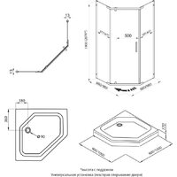 Душевой уголок Triton Дека 100x100 (хром, с поддоном) - Превью изображения №5 — Интернет-магазин ПроЗаказ
