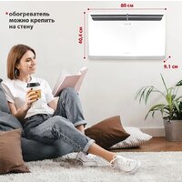 Конвектор Energolux GCH/VI-25 - Превью изображения №5 — Интернет-магазин ПроЗаказ