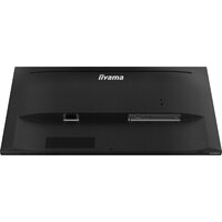 Монитор iiyama ProLite XUB2493HS-B5 - Превью изображения №8 — Интернет-магазин ПроЗаказ