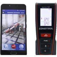 Лазерный дальномер Condtrol Vector 60 - Превью изображения №2 — Интернет-магазин ПроЗаказ