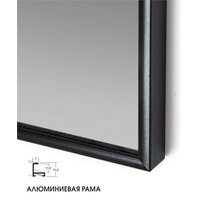 Интерьерные зеркала Алмаз-Люкс М-413 150х50 - Превью изображения №4 — Интернет-магазин ПроЗаказ