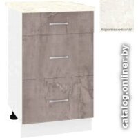 Кортекс-мебель Корнелия Лира НШ50р3ш (оникс/королевский опал)