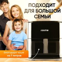 Аэрогриль (аэрофритюрница) Roome AF-ZE7223-A (черный) - Превью изображения №8 — Интернет-магазин ПроЗаказ