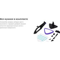 Паровая швабра Kitfort KT-1051 - Превью изображения №17 — Интернет-магазин ПроЗаказ