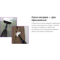 Паровая швабра Kitfort KT-1051 - Превью изображения №14 — Интернет-магазин ПроЗаказ