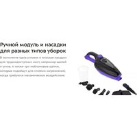 Паровая швабра Kitfort KT-1051 - Превью изображения №13 — Интернет-магазин ПроЗаказ