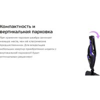 Паровая швабра Kitfort KT-1051 - Превью изображения №11 — Интернет-магазин ПроЗаказ