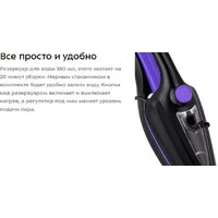 Паровая швабра Kitfort KT-1051 - Превью изображения №15 — Интернет-магазин ПроЗаказ