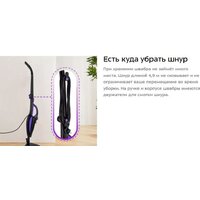 Паровая швабра Kitfort KT-1051 - Превью изображения №16 — Интернет-магазин ПроЗаказ