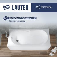 Lauter Celeste 160x70 21060060