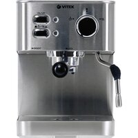 Рожковая кофеварка Vitek VT-1515 ST - Превью изображения №2 — Интернет-магазин ПроЗаказ