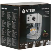 Рожковая кофеварка Vitek VT-1515 ST - Превью изображения №8 — Интернет-магазин ПроЗаказ