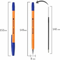 Набор шариковых ручек BRAUBERG M-500 Orange 143950 (4 шт) - Превью изображения №9 — Интернет-магазин ПроЗаказ