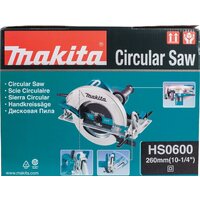 Дисковая (циркулярная) пила Makita HS0600 - Превью изображения №8 — Интернет-магазин ПроЗаказ