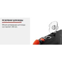 Утюг Brayer BR4007 - Превью изображения №16 — Интернет-магазин ПроЗаказ