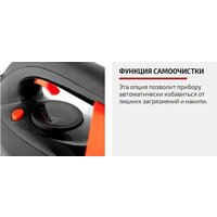 Утюг Brayer BR4007 - Превью изображения №17 — Интернет-магазин ПроЗаказ