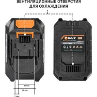 Аккумулятор Bort BA-21U-93 93418989 (18В/9 Ah) - Превью изображения №2 — Интернет-магазин ПроЗаказ