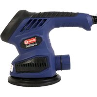 Шлифмашины