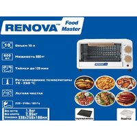 Мини-печь Renova MO-10TW1 - Превью изображения №3 — Интернет-магазин ПроЗаказ