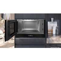 Микроволновая печь Siemens iQ700 BF722L1B1 - Превью изображения №4 — Интернет-магазин ПроЗаказ