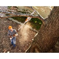 Высоторез STIHL HTA 50 LA020116404 (без АКБ) - Превью изображения №4 — Интернет-магазин ПроЗаказ