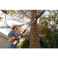 Высоторез STIHL HTA 50 LA020116404 (без АКБ) - Превью изображения №3 — Интернет-магазин ПроЗаказ
