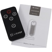 Тепловентилятор Libhof GH-420 - Превью изображения №8 — Интернет-магазин ПроЗаказ