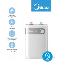 Накопительный электрический водонагреватель под мойку Midea MWH05-15SMU - Превью изображения №3 — Интернет-магазин ПроЗаказ