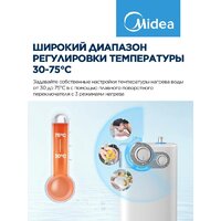 Накопительный электрический водонагреватель под мойку Midea MWH05-15SMU - Превью изображения №6 — Интернет-магазин ПроЗаказ