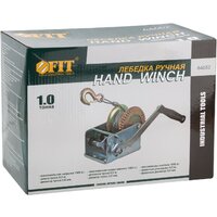 Лебедка FIT 64652 - Превью изображения №3 — Интернет-магазин ПроЗаказ