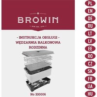 Коптильня Browin 330006 - Превью изображения №7 — Интернет-магазин ПроЗаказ