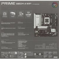Материнская плата ASUS Prime B850M-A WiFi - Превью изображения №8 — Интернет-магазин ПроЗаказ