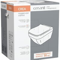 Унитаз подвесной Cersanit Crea Square Clean On DPL EO Slim A63115 - Превью изображения №7 — Интернет-магазин ПроЗаказ