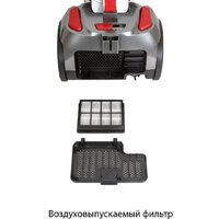 Пылесос Supra VCS-2525 - Превью изображения №8 — Интернет-магазин ПроЗаказ