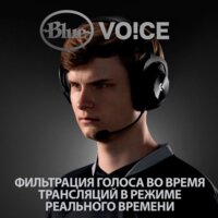 Наушники Logitech G Pro X - Превью изображения №4 — Интернет-магазин ПроЗаказ