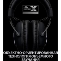 Наушники Logitech G Pro X - Превью изображения №7 — Интернет-магазин ПроЗаказ