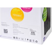 Источник бесперебойного питания IPPON Back Basic 650 - Превью изображения №11 — Интернет-магазин ПроЗаказ