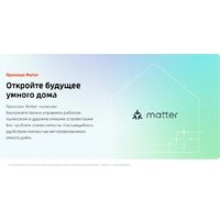 Робот-пылесос Roborock Qrevo Edge 2 Pro QE2P02-02 (белый) - Превью изображения №13 — Интернет-магазин ПроЗаказ