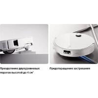 Робот-пылесос Roborock Qrevo Edge 2 Pro QE2P02-02 (белый) - Превью изображения №9 — Интернет-магазин ПроЗаказ