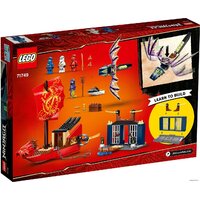 Конструктор LEGO Ninjago 71749 Дар Судьбы. Решающая битва - Превью изображения №2 — Интернет-магазин ПроЗаказ
