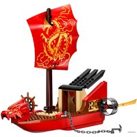 Конструктор LEGO Ninjago 71749 Дар Судьбы. Решающая битва - Превью изображения №7 — Интернет-магазин ПроЗаказ