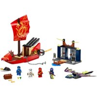 Конструктор LEGO Ninjago 71749 Дар Судьбы. Решающая битва - Превью изображения №3 — Интернет-магазин ПроЗаказ