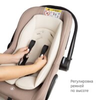 Детское автокресло Siger Дафни (мокко) - Превью изображения №4 — Интернет-магазин ПроЗаказ