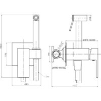 Гигиенический душ Lauter Rinse 21GN4051CH - Превью изображения №7 — Интернет-магазин ПроЗаказ