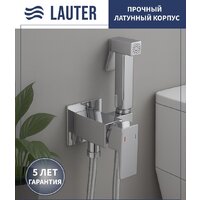 Lauter Rinse 21GN4051CH